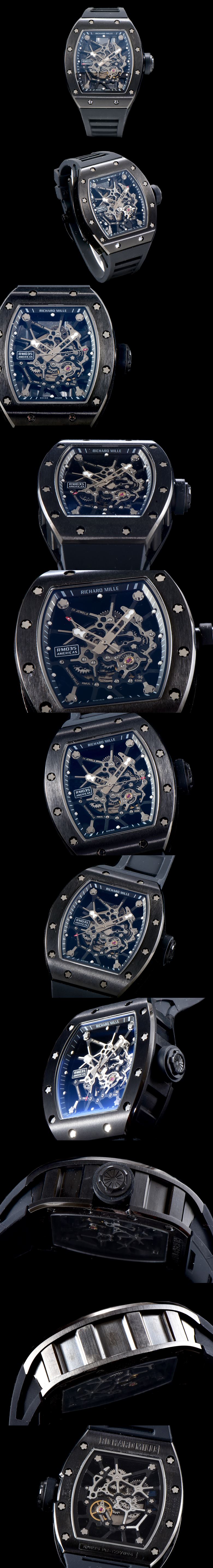 리차드밀 RM035-19